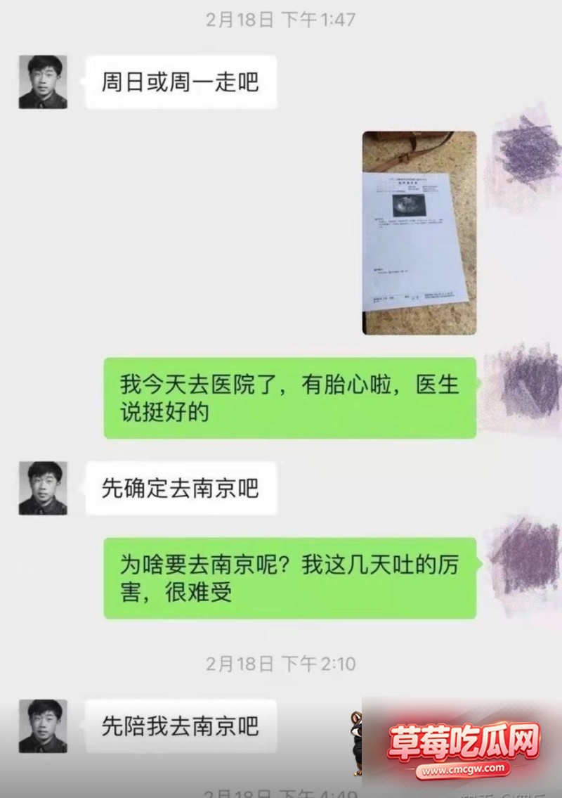 图片 10 图片 10