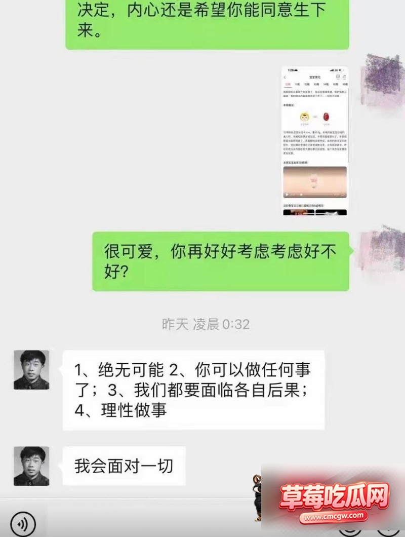 图片 11 图片 11