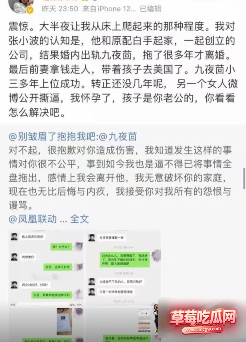 图片 12 图片 12