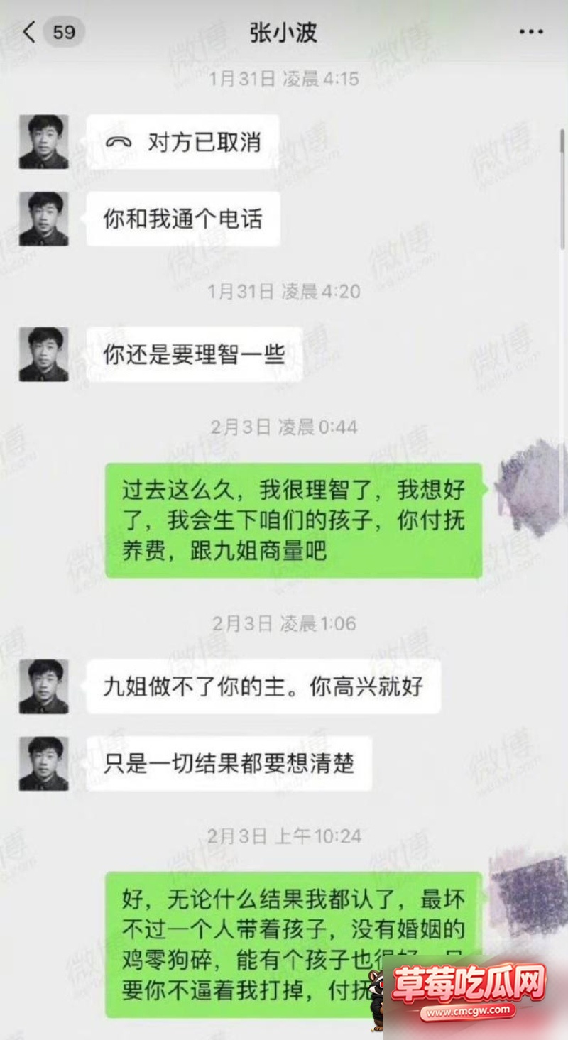 图片 2 图片 2