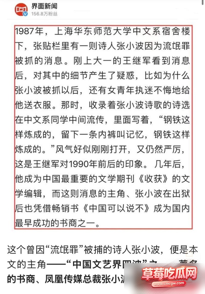 图片 3 图片 3