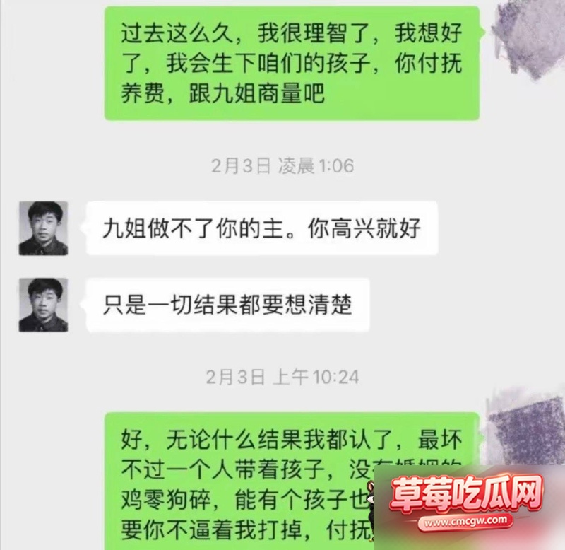 图片 4 图片 4