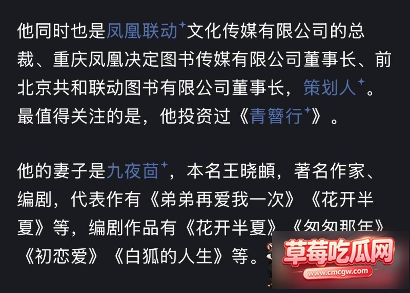 图片 16 图片 16