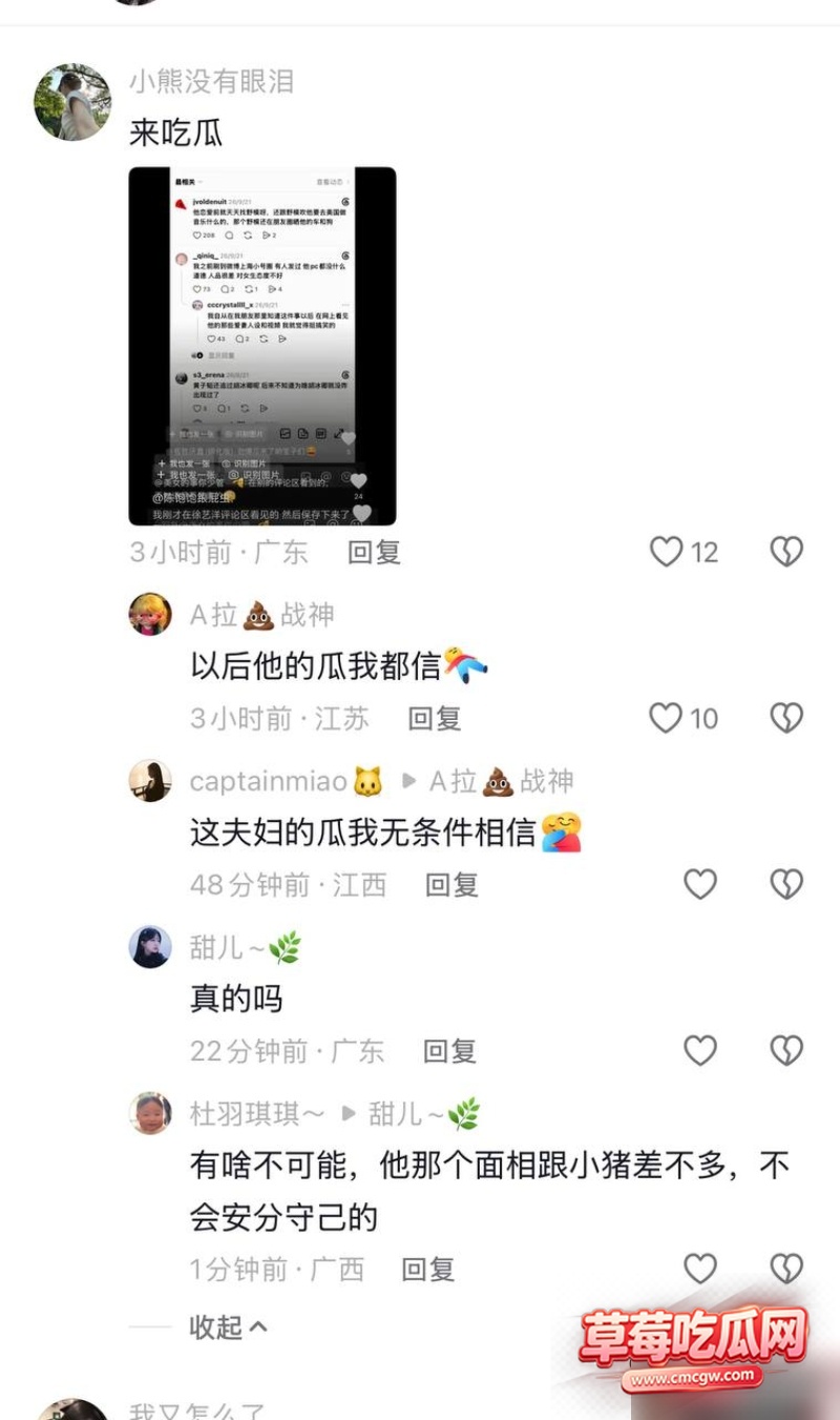 孕期找外围2 孕期找外围2