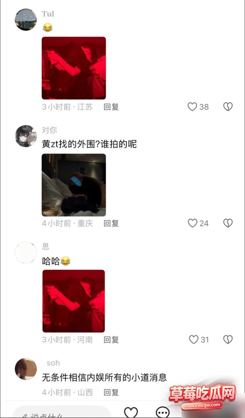孕期找外围5 孕期找外围5