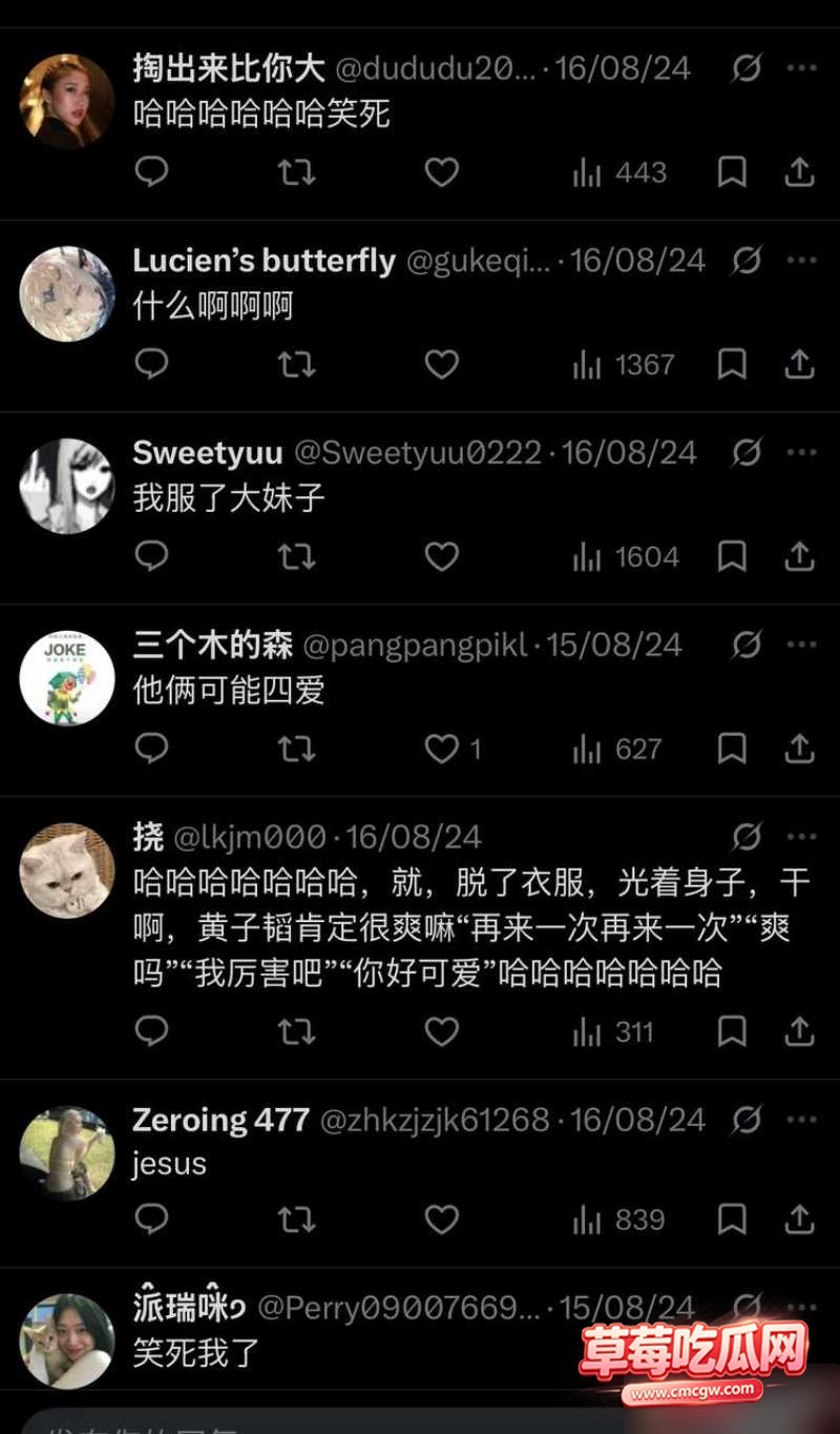 孕期找外围9 孕期找外围9
