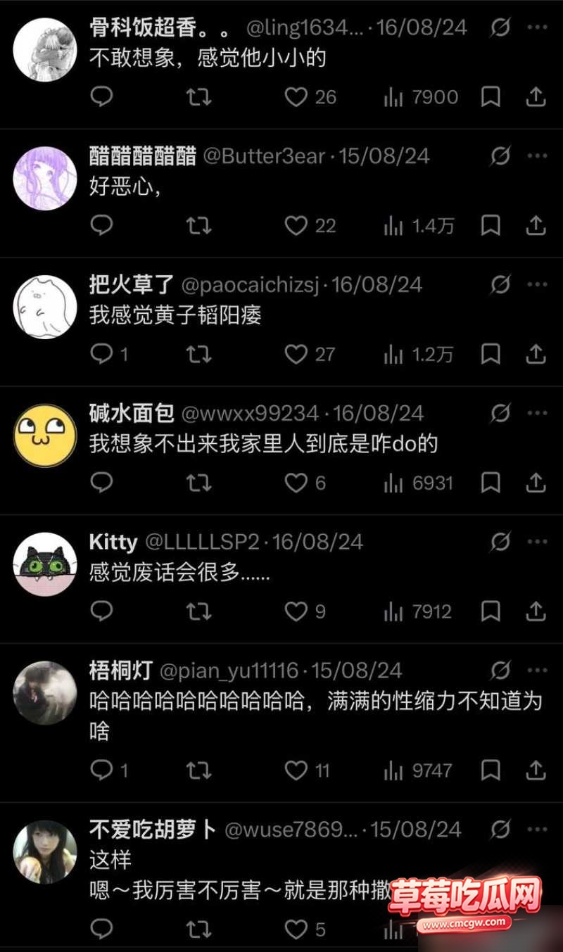 孕期找外围10 孕期找外围10