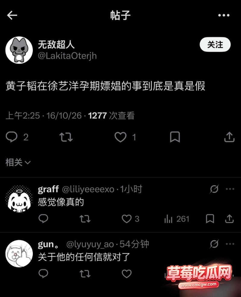 孕期找外围12 孕期找外围12