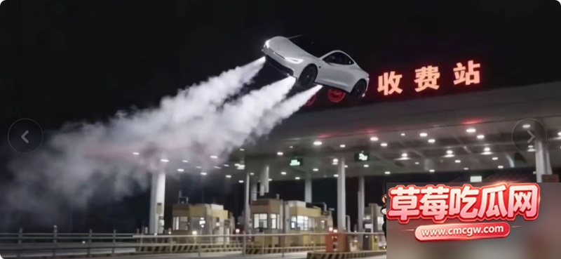 特斯拉30 特斯拉30
