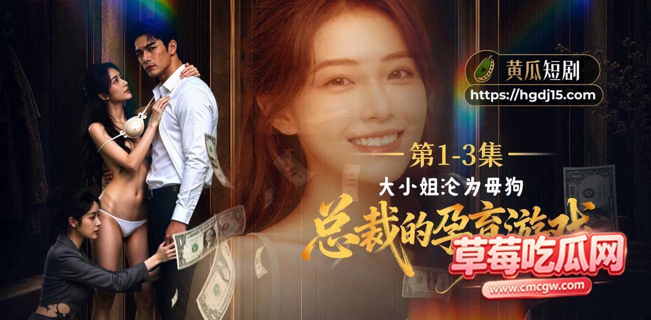 下载 1 下载 1