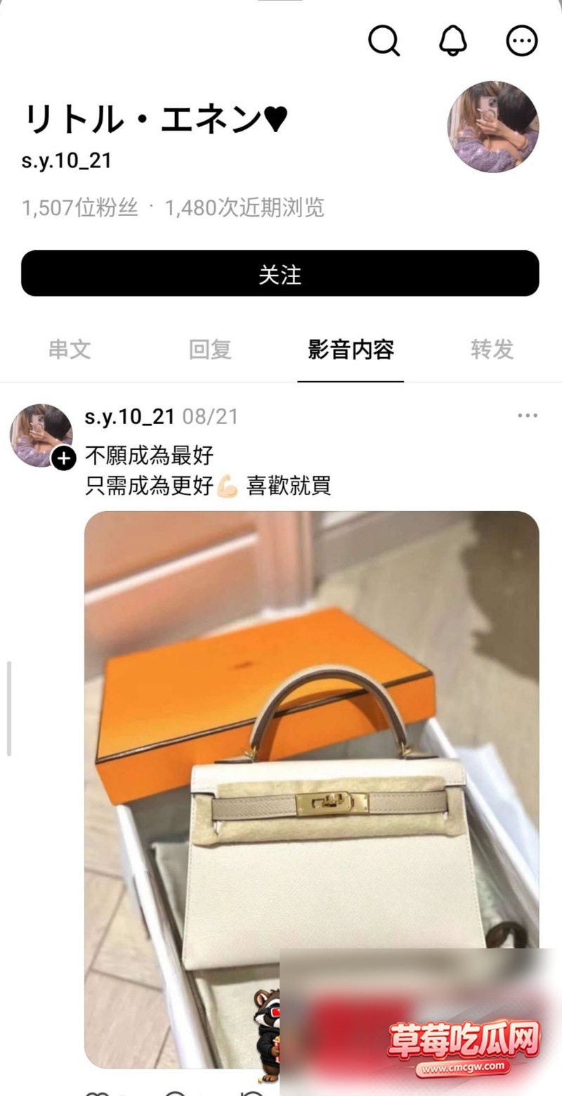 小网红SY被偷拍视频流出6 小网红SY被偷拍视频流出6