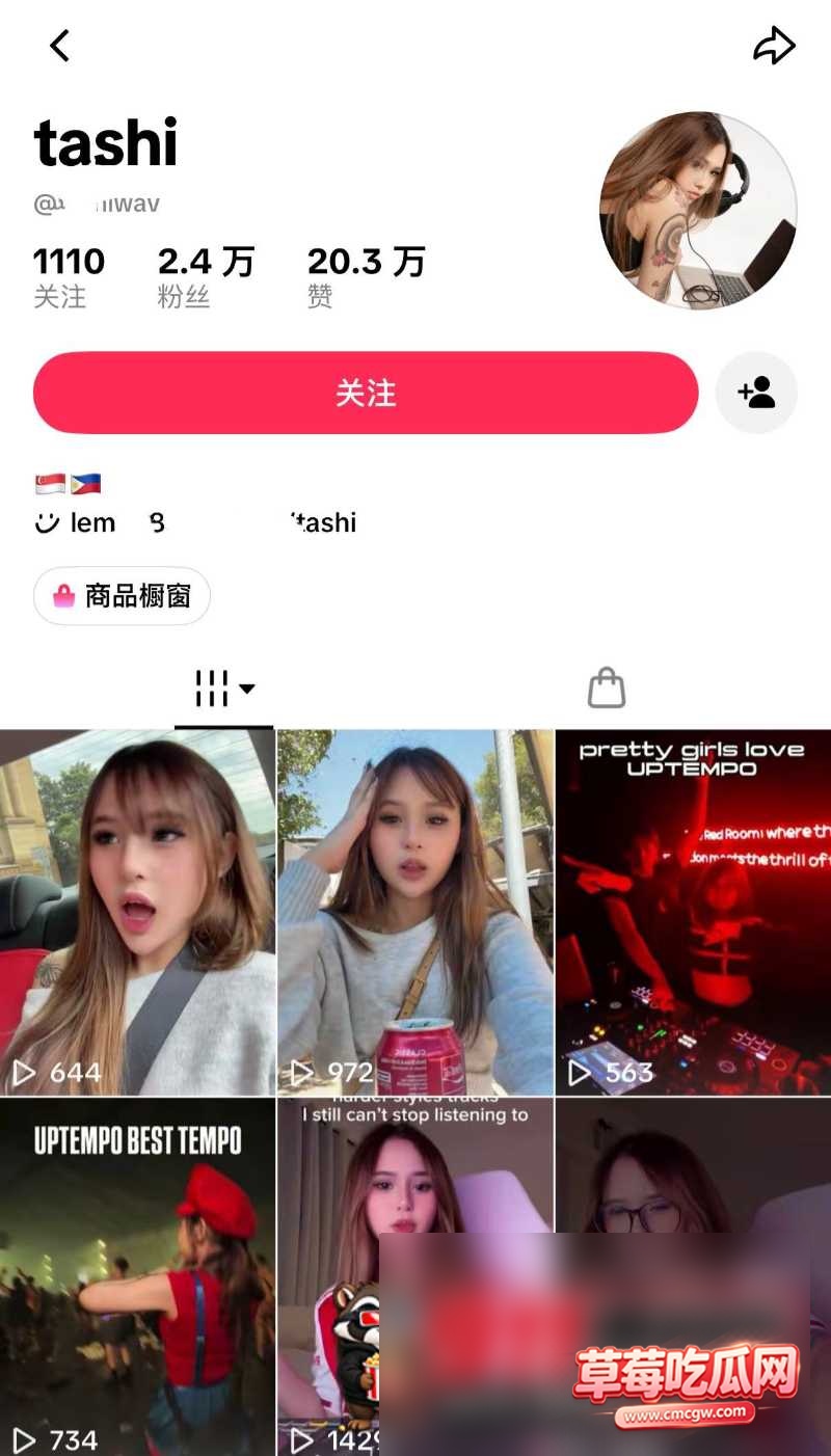 小网红14 小网红14