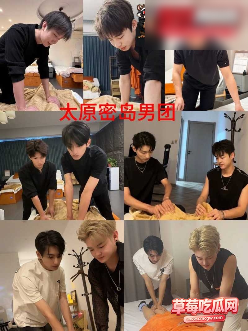 高翔 8 高翔 8