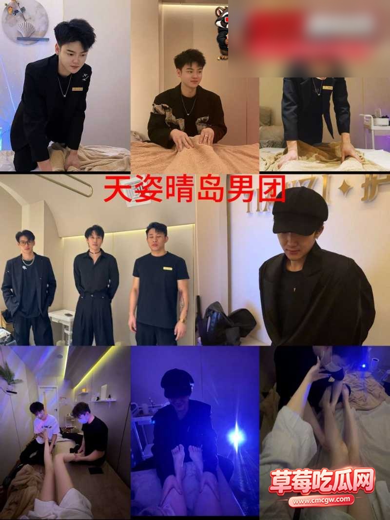 高翔 9 高翔 9