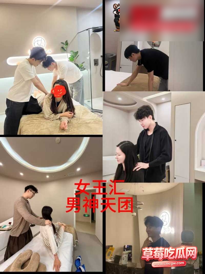 高翔 10 高翔 10