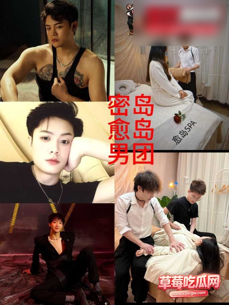 高翔 16 高翔 16