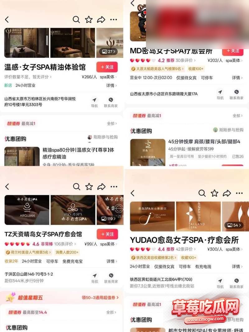 高翔 1 高翔 1