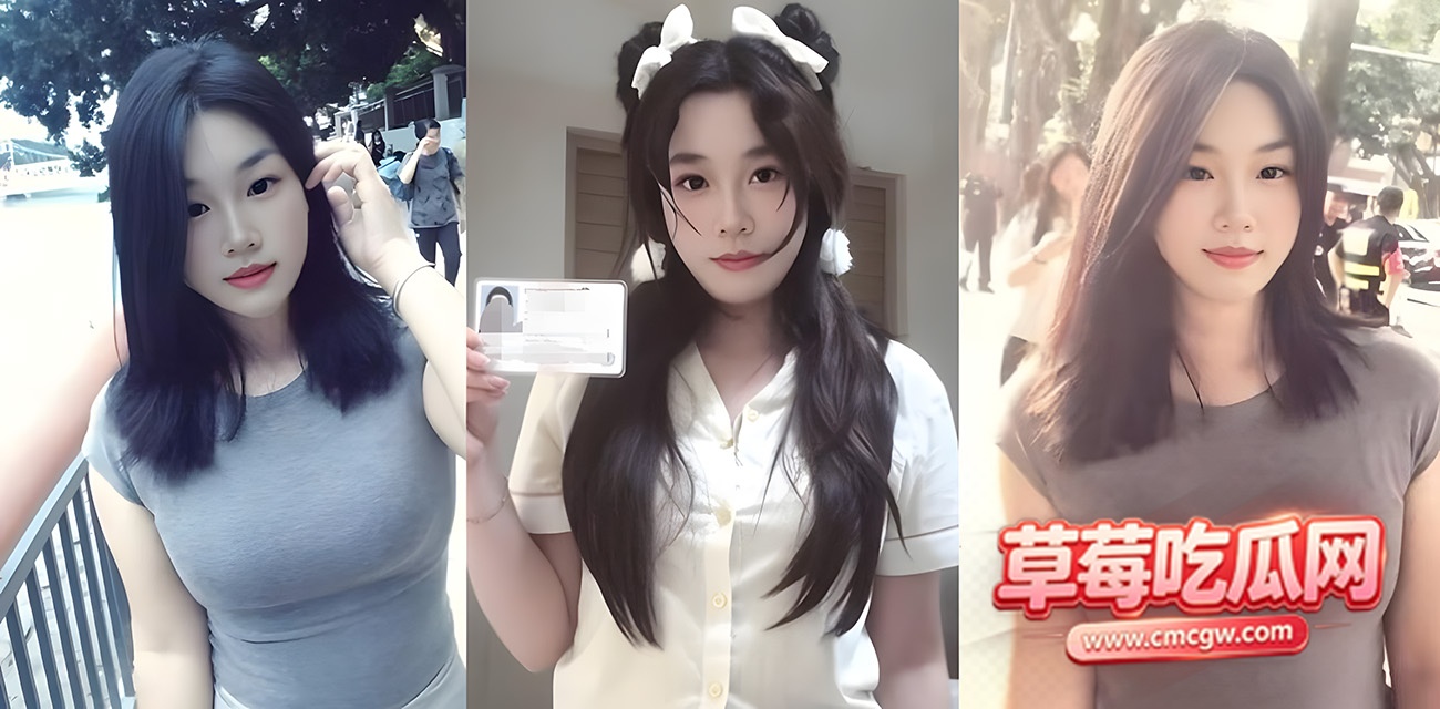 山东微胖母狗贾婷婷裸贷视频曝光 山东微胖母狗贾婷婷裸贷视频曝光