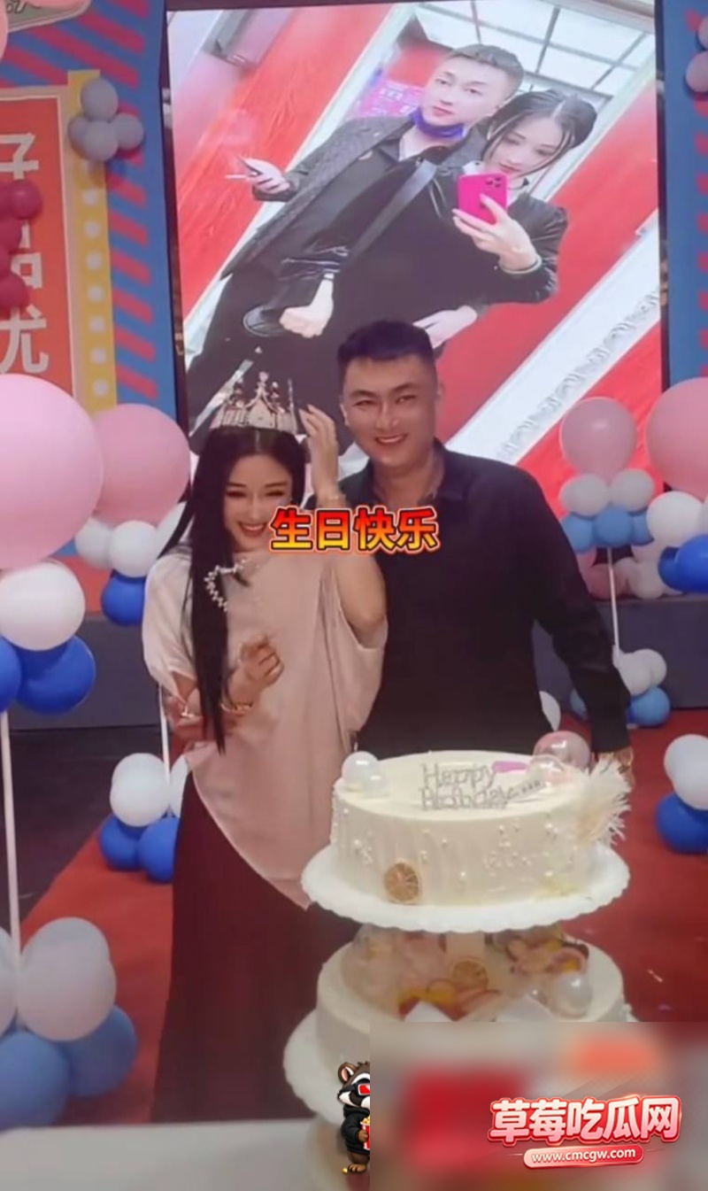 女网红文静黑料曝光2 女网红文静黑料曝光2