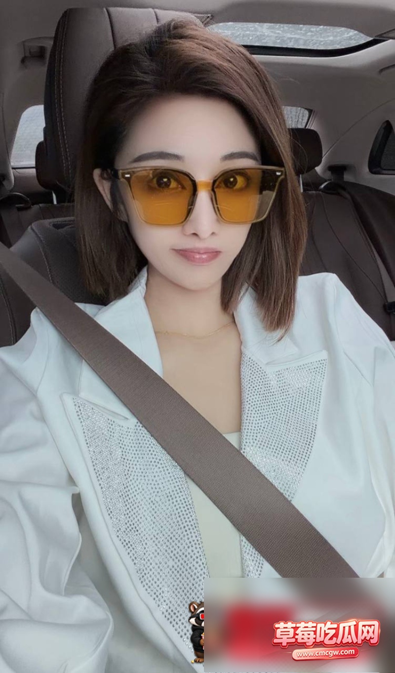女网红文静黑料曝光5 女网红文静黑料曝光5