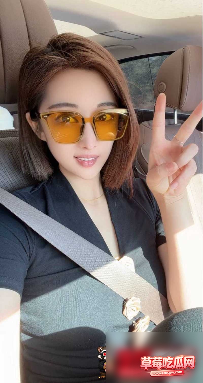 女网红文静黑料曝光6 女网红文静黑料曝光6
