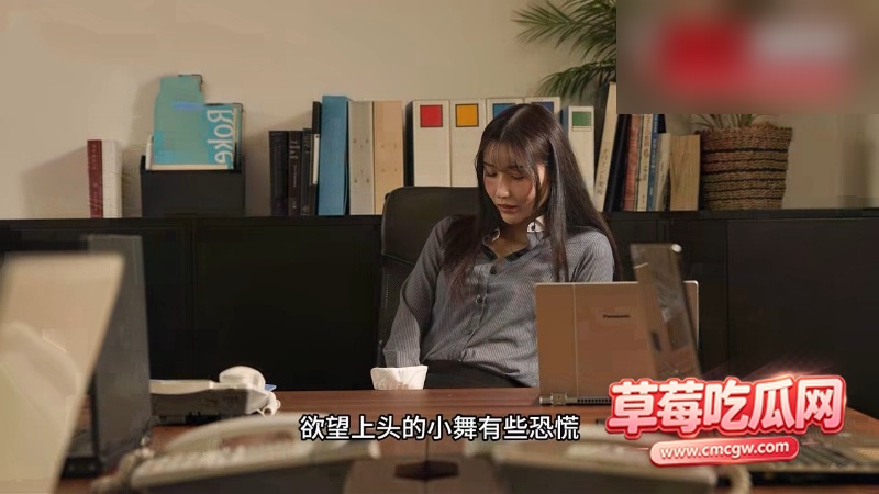 痴汉电车 6 痴汉电车 6