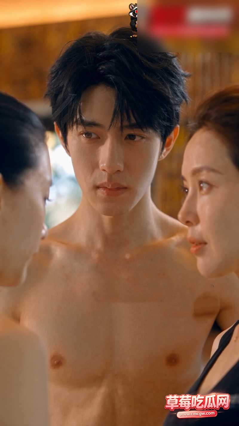 母子同欢 4 母子同欢 4