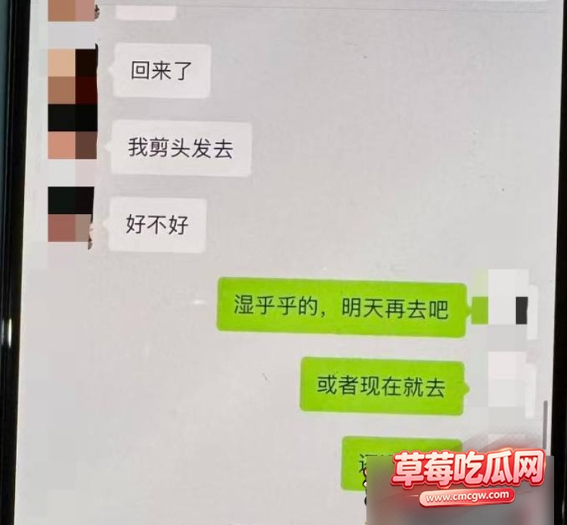 太原万柏林区教育局 康媛 1 太原万柏林区教育局 康媛 1