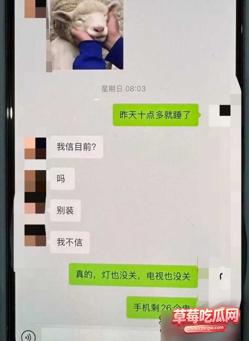 太原万柏林区教育局 康媛 2 太原万柏林区教育局 康媛 2