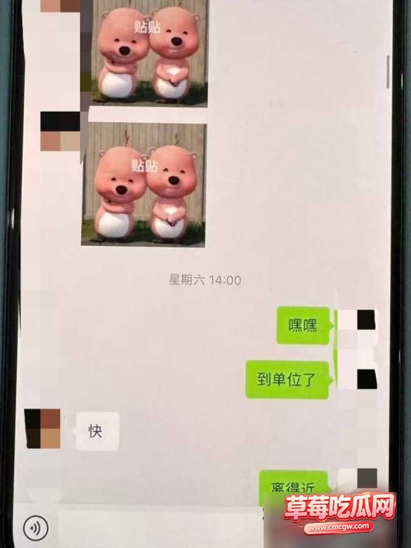 太原万柏林区教育局 康媛 3 太原万柏林区教育局 康媛 3
