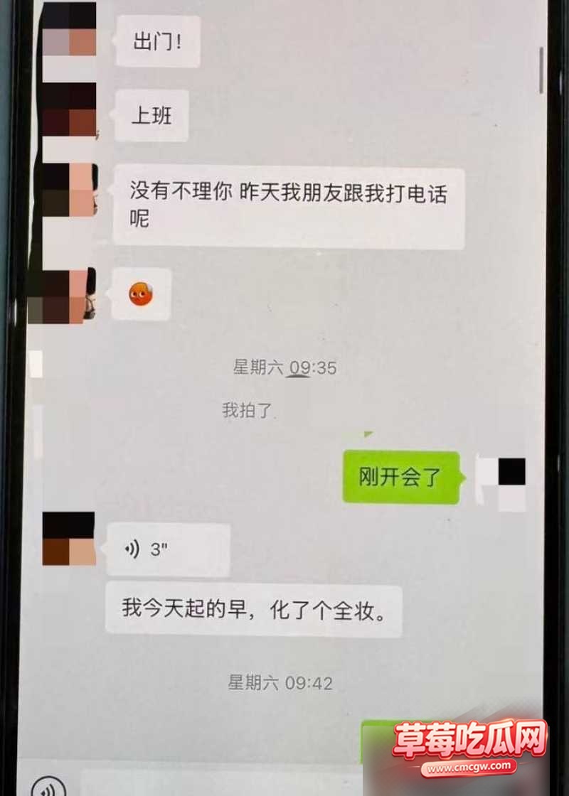 太原万柏林区教育局 康媛 4 太原万柏林区教育局 康媛 4