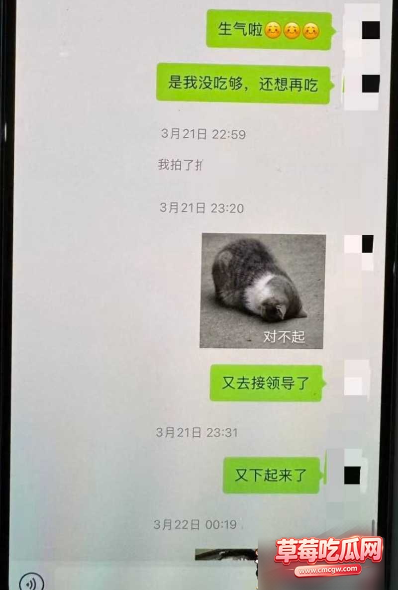 太原万柏林区教育局 康媛 6 太原万柏林区教育局 康媛 6
