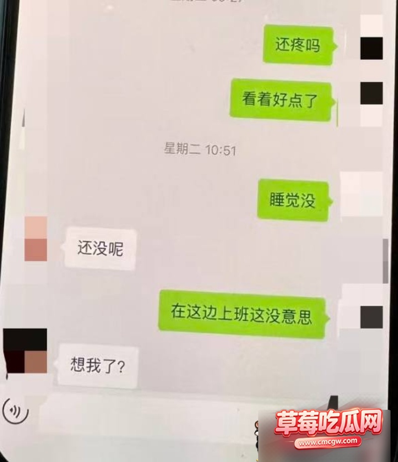 太原万柏林区教育局 康媛 7 太原万柏林区教育局 康媛 7