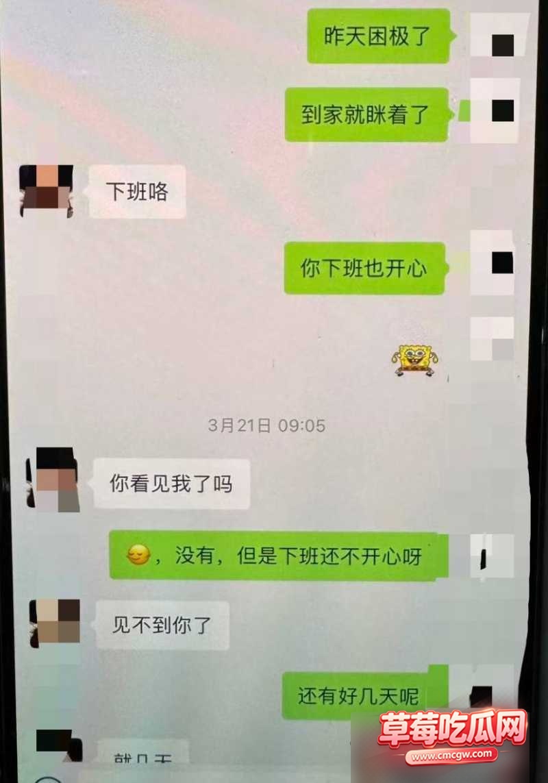 太原万柏林区教育局 康媛 8 太原万柏林区教育局 康媛 8