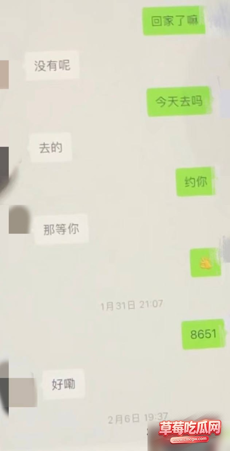 太原万柏林区教育局 康媛 9 太原万柏林区教育局 康媛 9