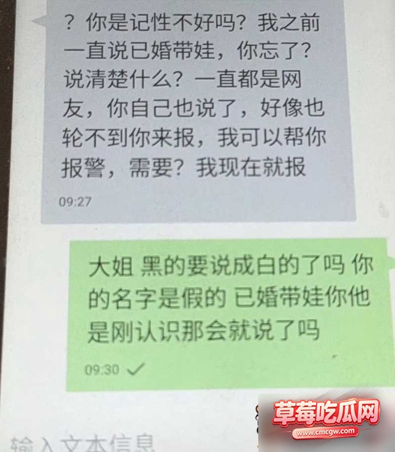 太原万柏林区教育局 康媛 1 太原万柏林区教育局 康媛 1