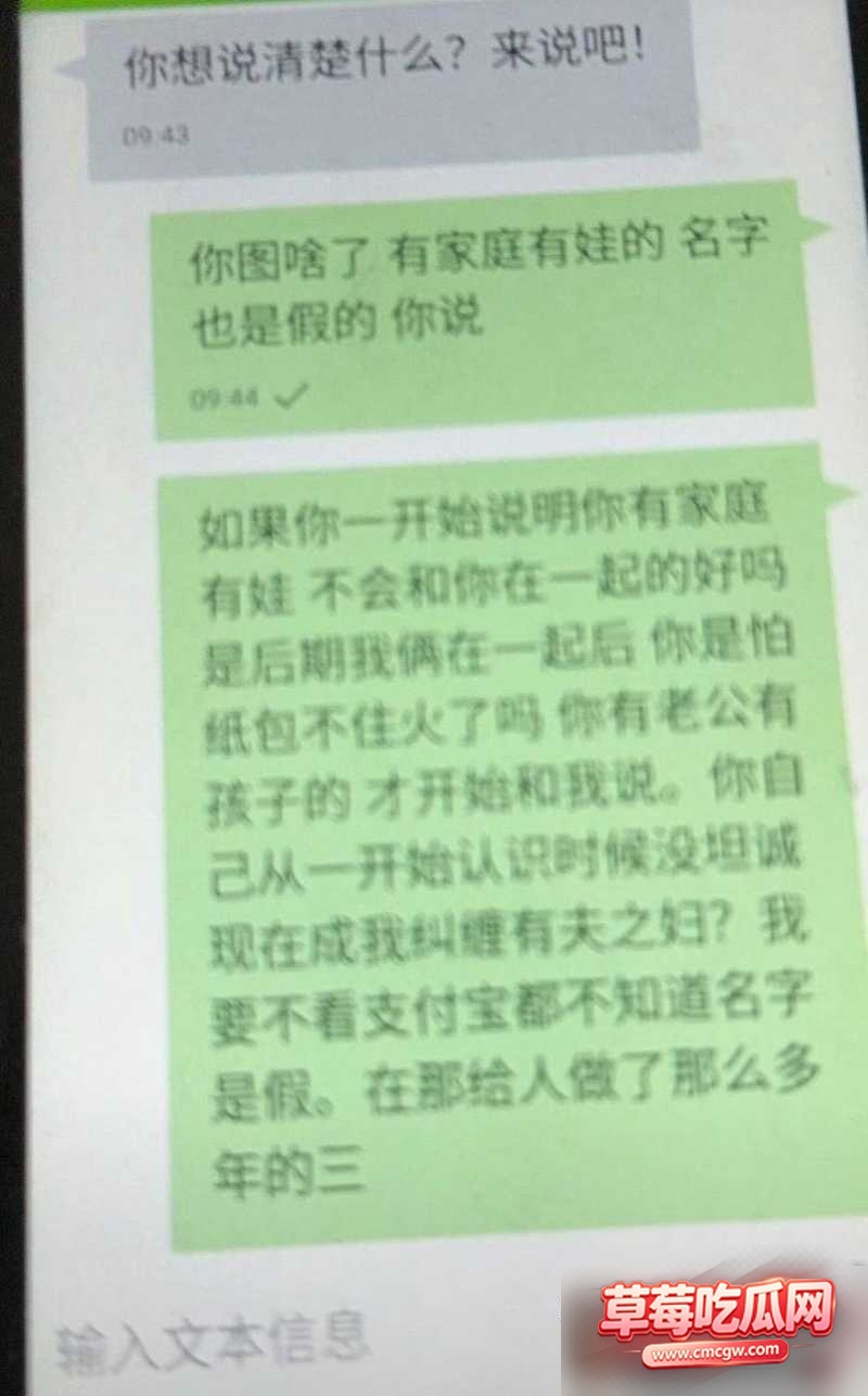 太原万柏林区教育局 康媛 2 太原万柏林区教育局 康媛 2
