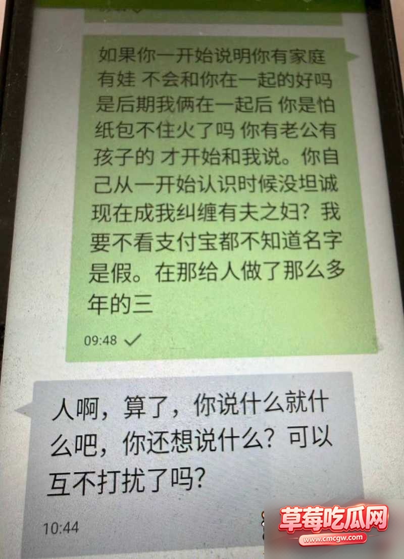 太原万柏林区教育局 康媛 3 太原万柏林区教育局 康媛 3
