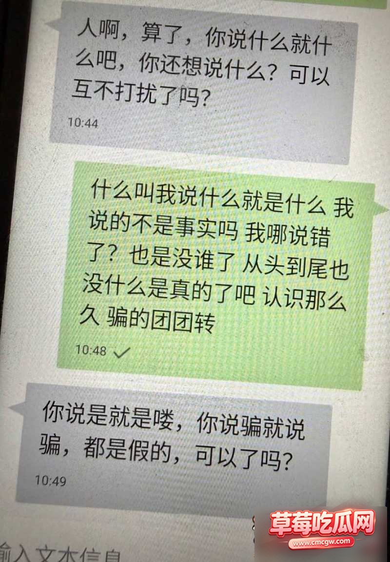 太原万柏林区教育局 康媛 5 太原万柏林区教育局 康媛 5