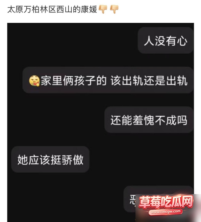 太原万柏林区教育局 康媛 1W800px 太原万柏林区教育局 康媛 1W800px