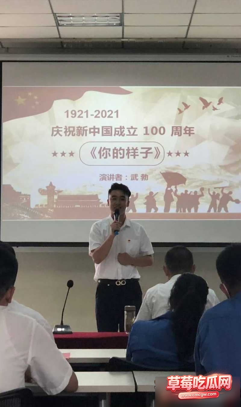 太原万柏林区教育局 康媛 5 太原万柏林区教育局 康媛 5