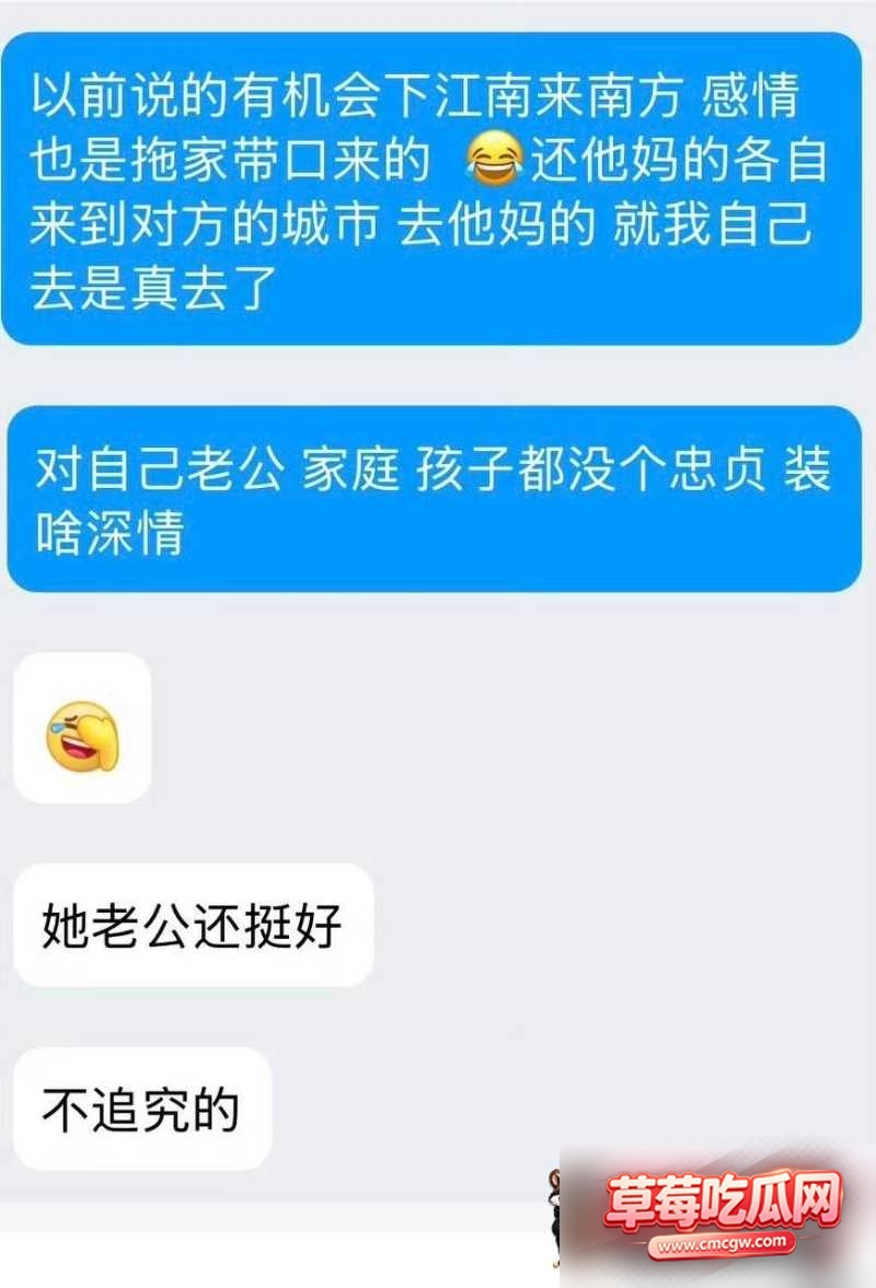 太原万柏林区教育局 康 1 太原万柏林区教育局 康 1