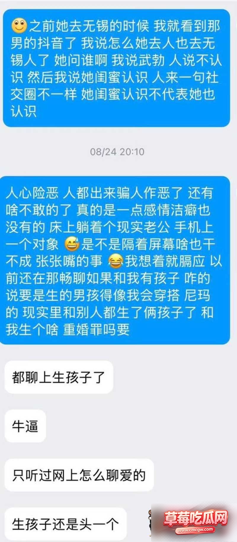太原万柏林区教育局 康 2 太原万柏林区教育局 康 2