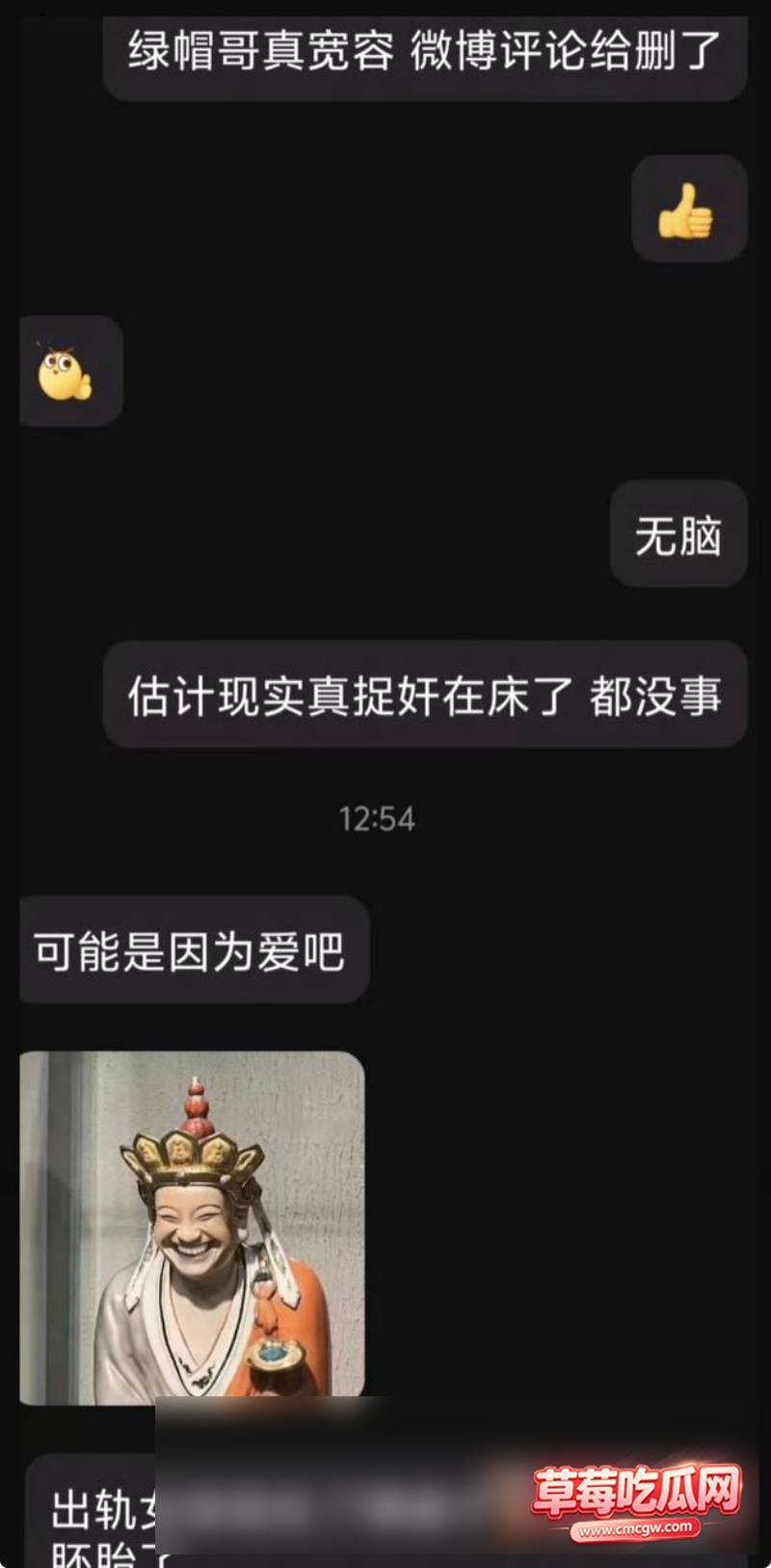 太原万柏林区教育局 康 6 太原万柏林区教育局 康 6