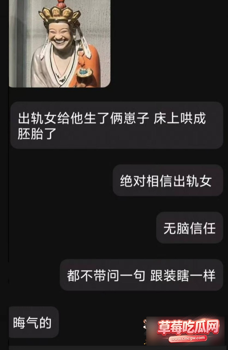 太原万柏林区教育局 康 7 太原万柏林区教育局 康 7