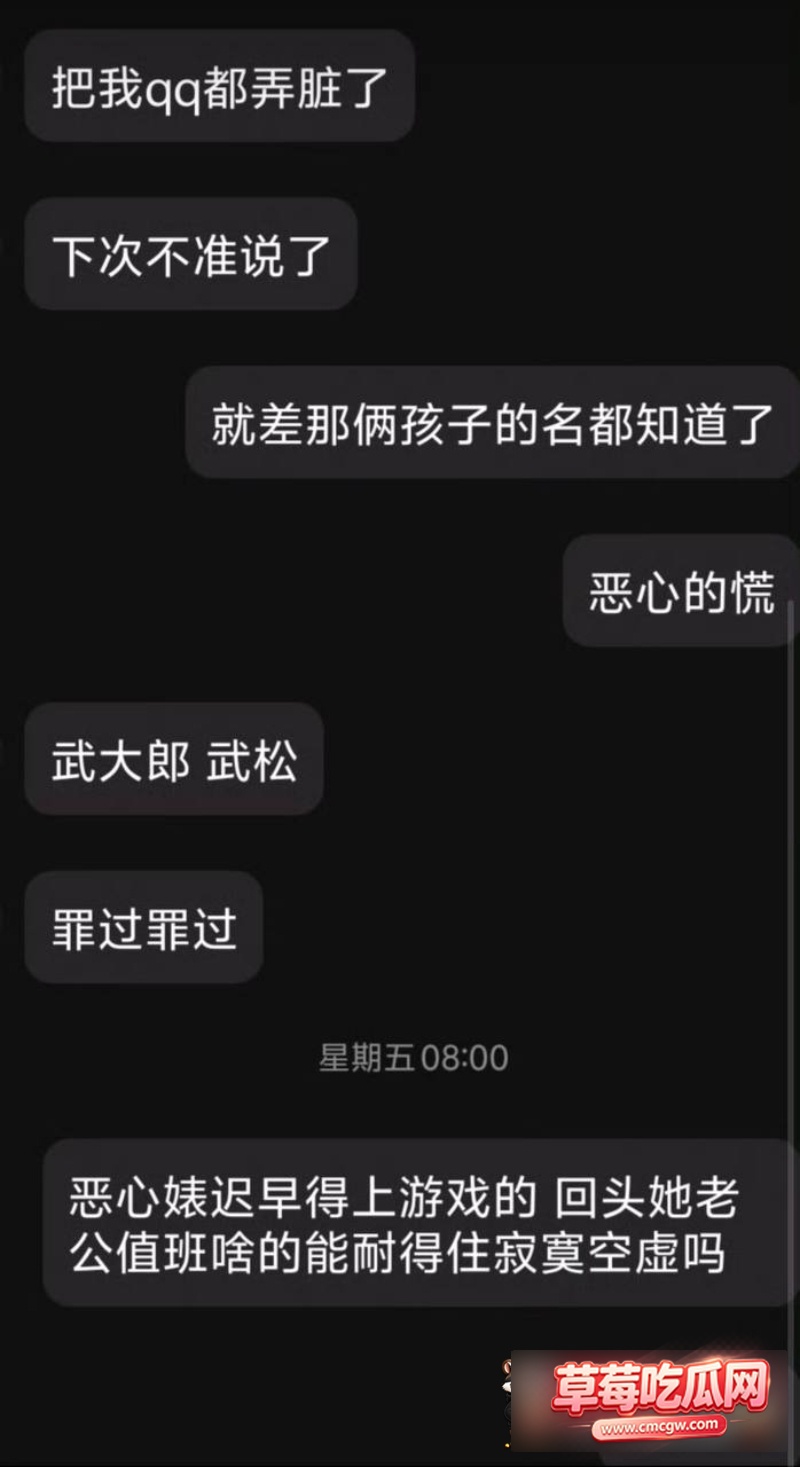 太原万柏林区教育局 康 9 太原万柏林区教育局 康 9