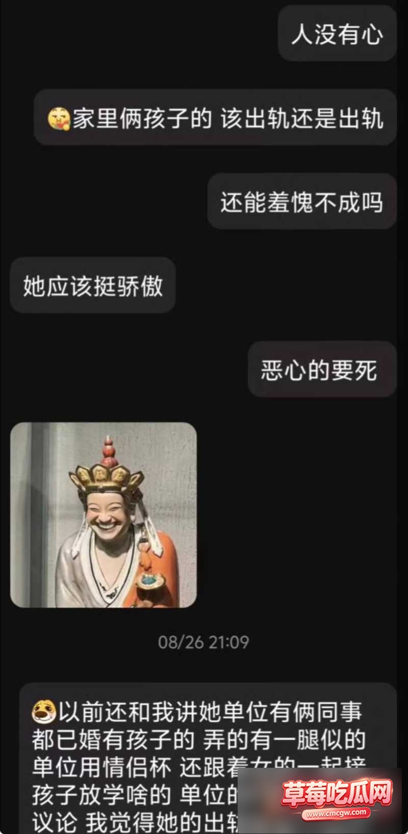太原万柏林区教育局 康 10 太原万柏林区教育局 康 10