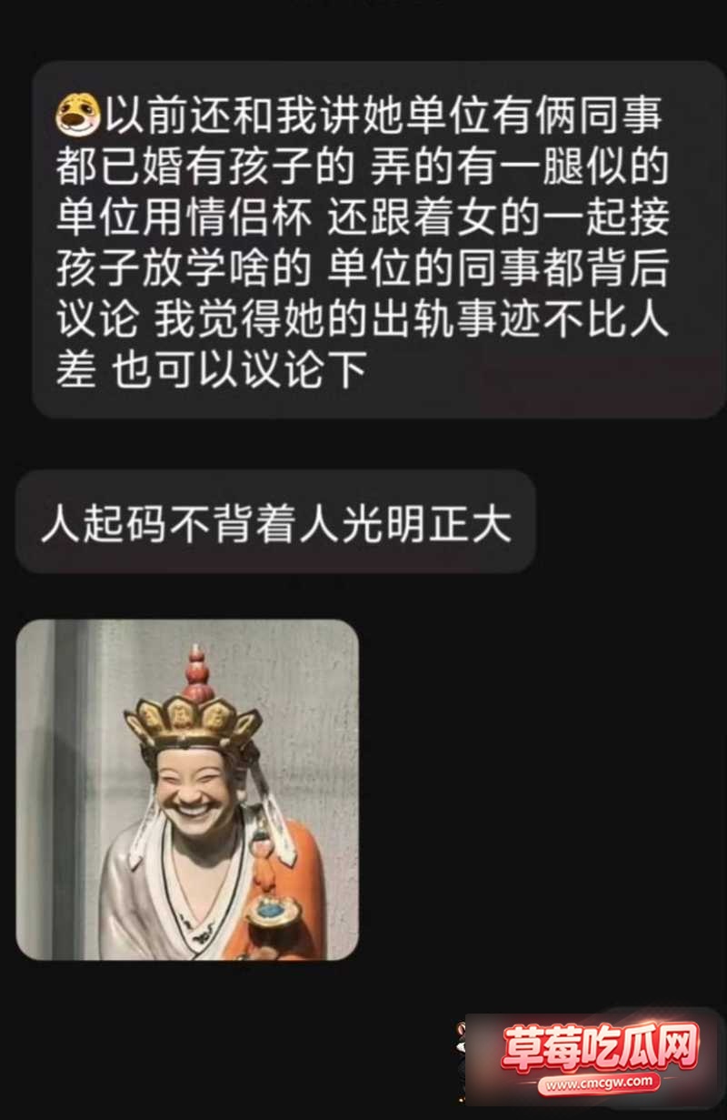 太原万柏林区教育局 康 11 太原万柏林区教育局 康 11