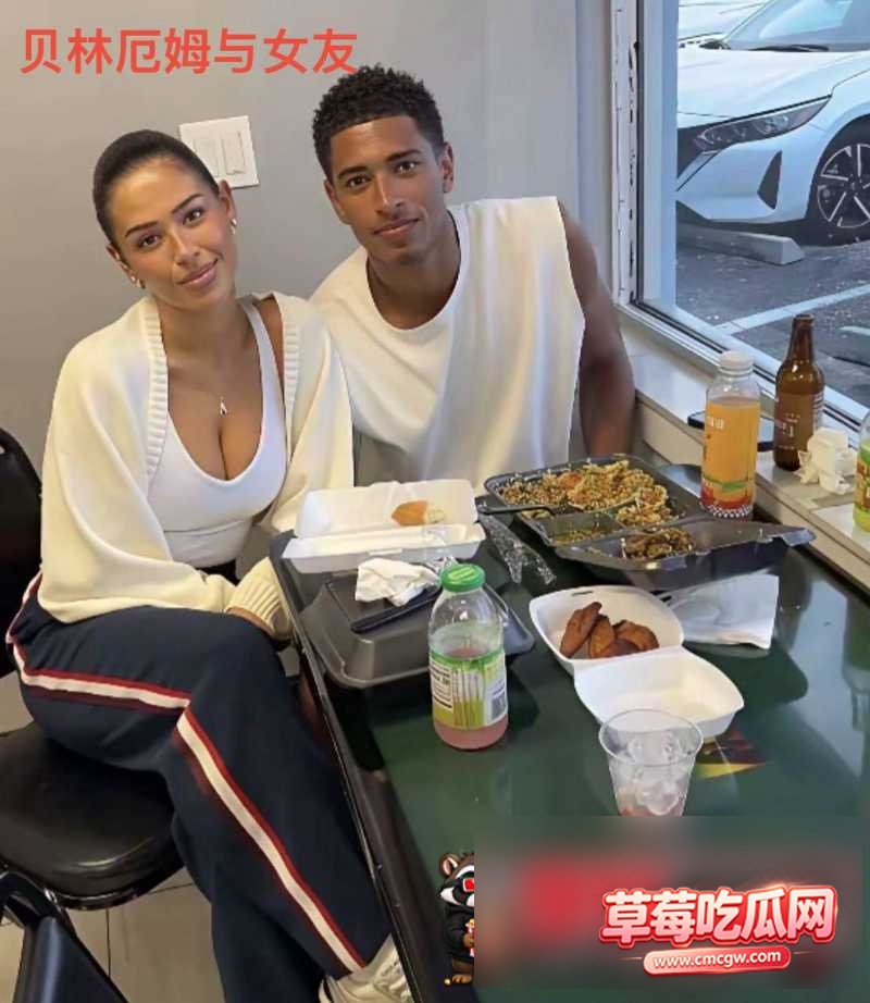 贝林厄姆29 贝林厄姆29
