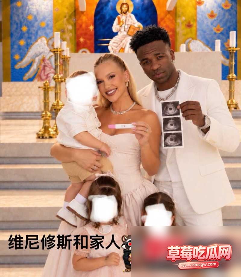 贝林厄姆38 贝林厄姆38